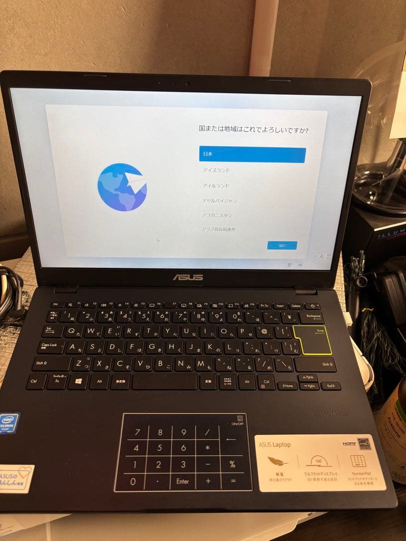 Lenovo IdeaPad 320 ホワイト Office永続版 マウス付