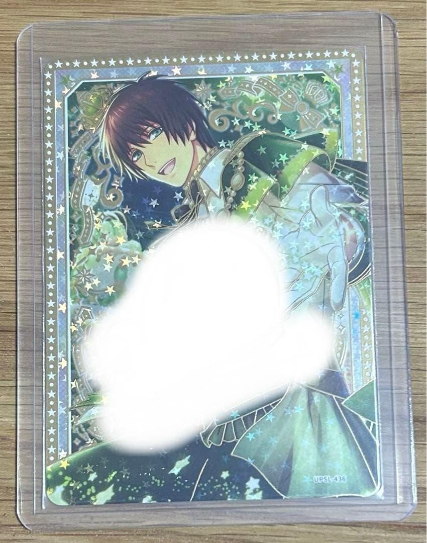 うたプリ シャニライ ビジュコレ Vol.4 SEC 愛島セシル 直筆サイン うたの☆プリンスさまっ♪ Shining Live ビジュアルコレクションカード