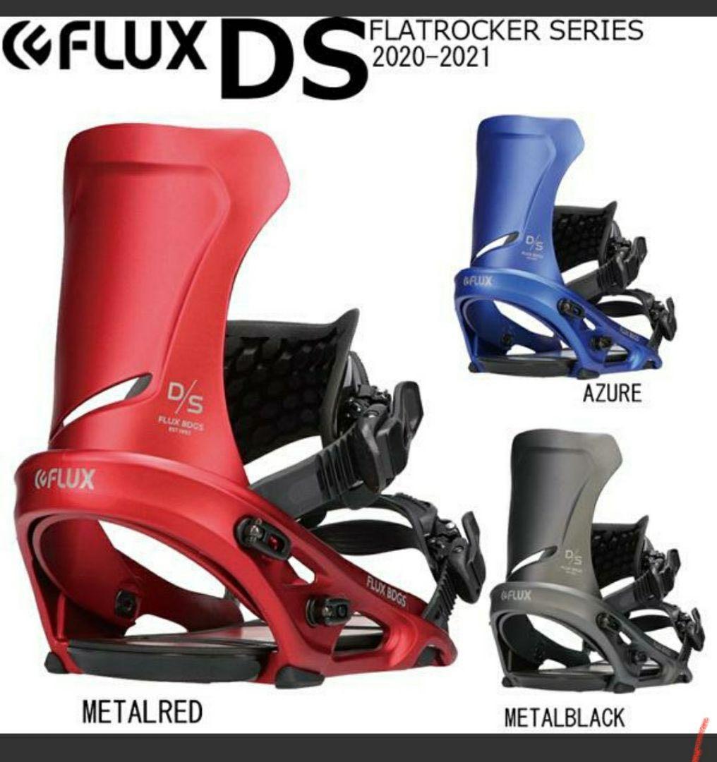 FLUX DS フラックスDS20-21 Lサイズ 楽天市場】FLUX BINDING DS フラックス ディーエスJAPAN BLAND 2027