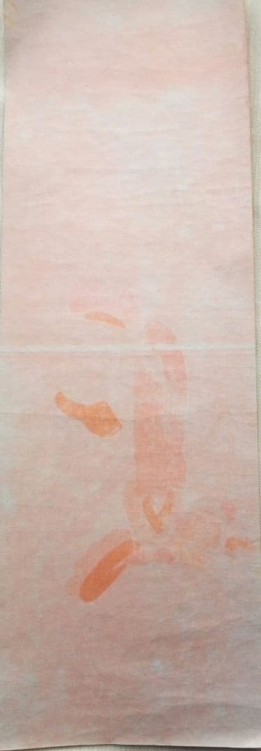 幸雪画念仏、座頭、槍持奴、瓢箪鯰、藤娘他、二枚綴りまくり昭和期戦後