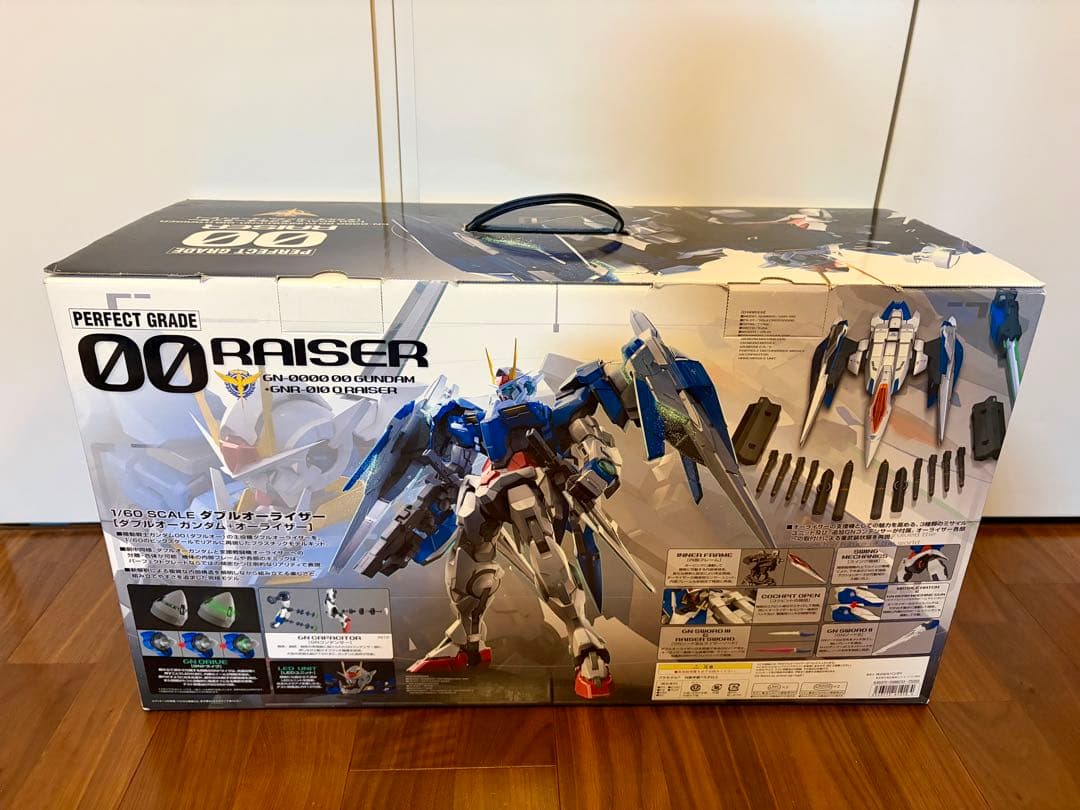 新品未組立　PG ダブルオーライザー　ダブルオーガンダム　+ オーライザー