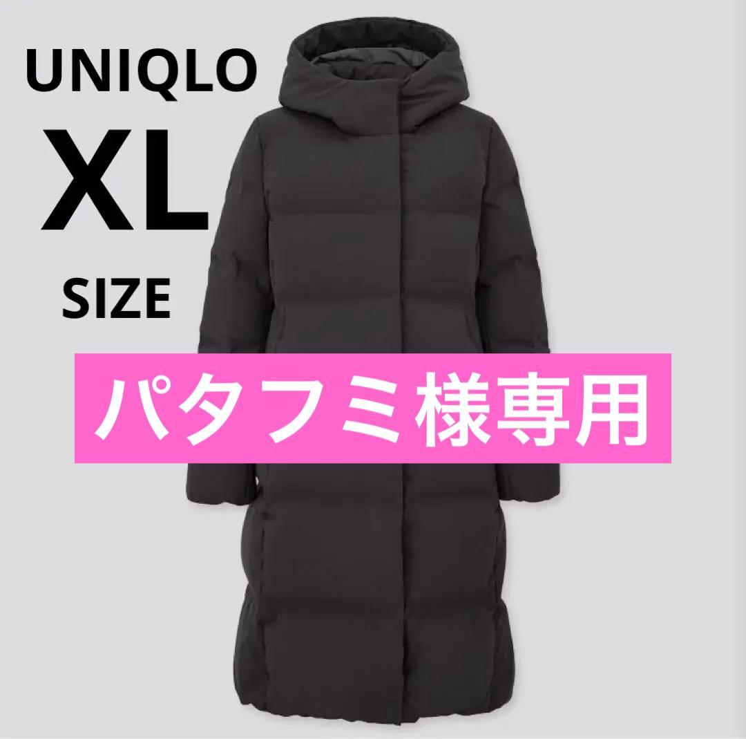 UNIQLO ユニクロ シームレスダウンロングコート XLサイズ ブラック
