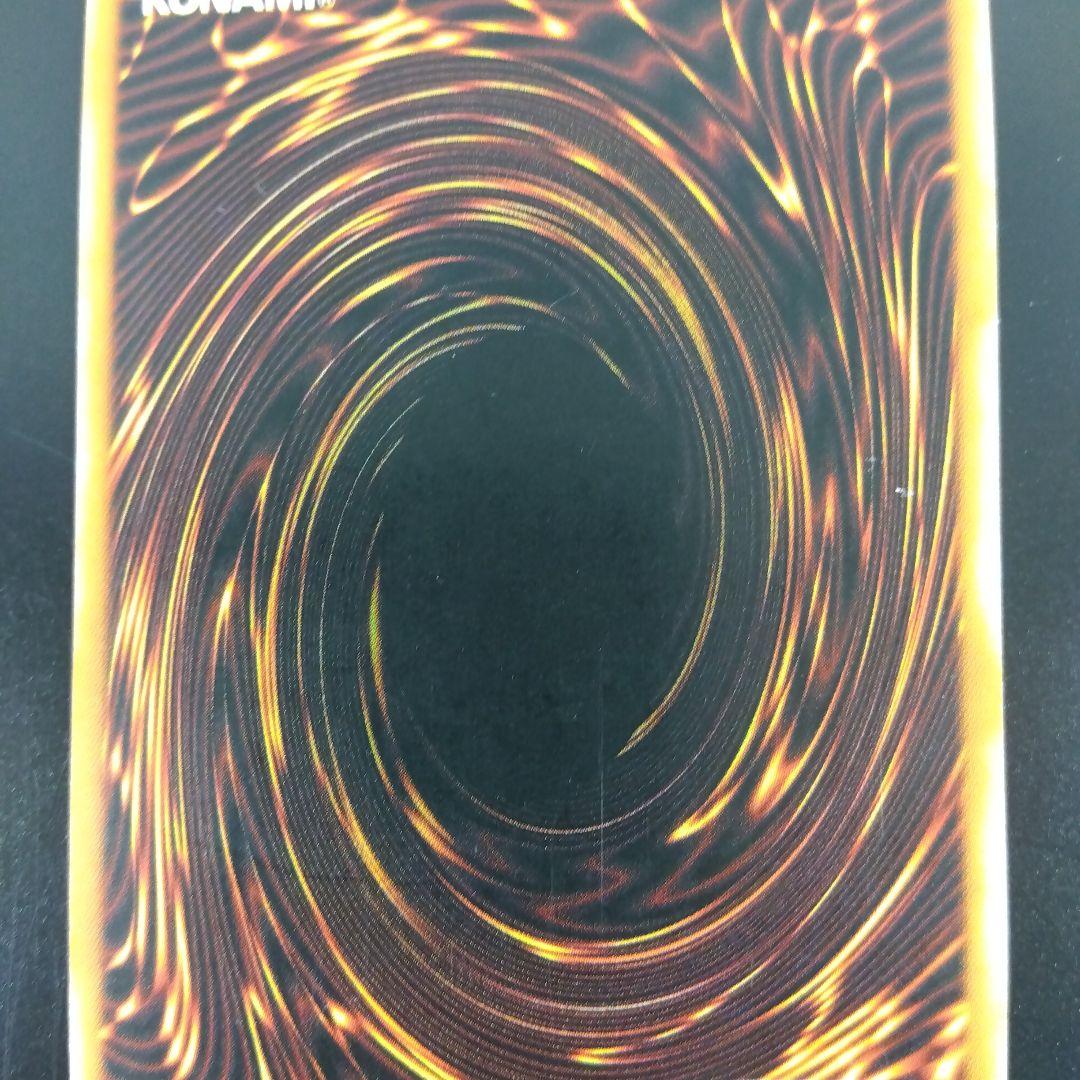 遊戯王 旧アジア版 トゥーン・ワールド　スーパーレア MRL‐076