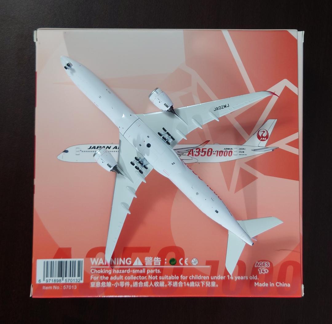 NG MODEL JAL A350-1000 2号機 1/400 ダイキャスト - メルカリ