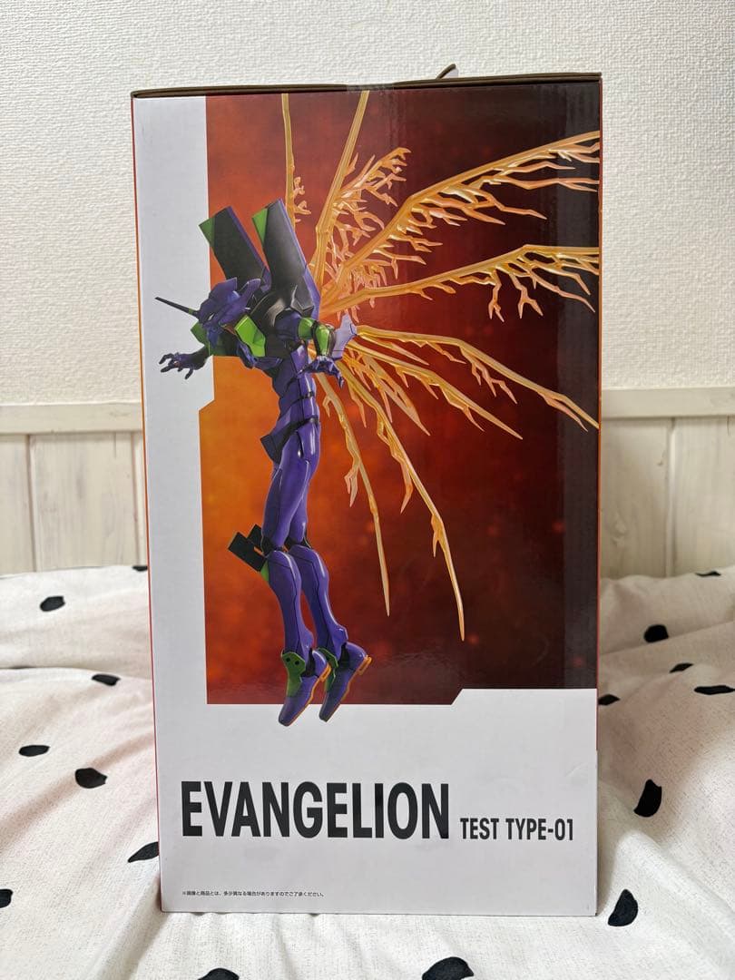 エヴァンゲリオン初号機 30周年記念フィギュアA賞