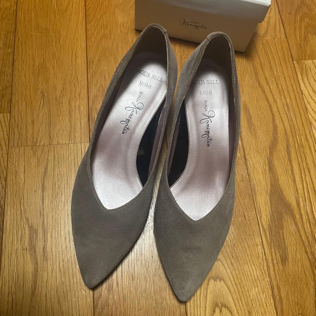 銀座かねまつ Kanematsu ベージュ ポインテッドトゥパンプス 23.5