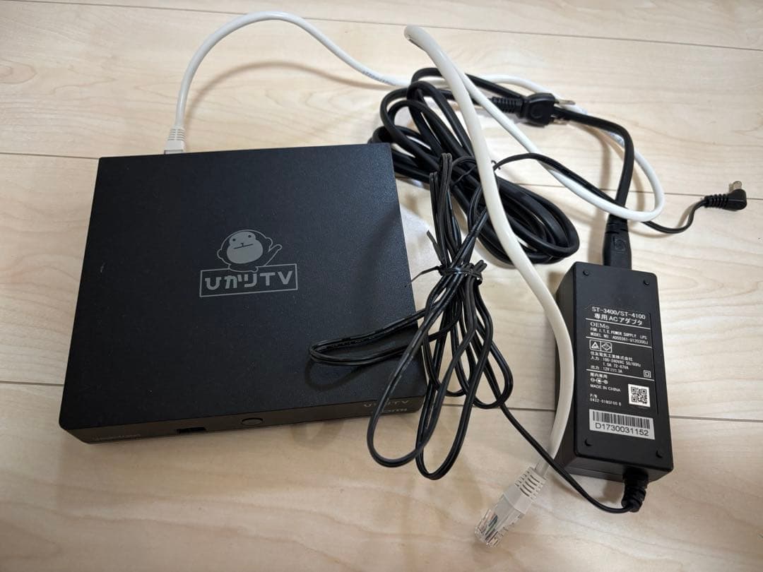 ひかりTV チューナー ST-3400 - メルカリ