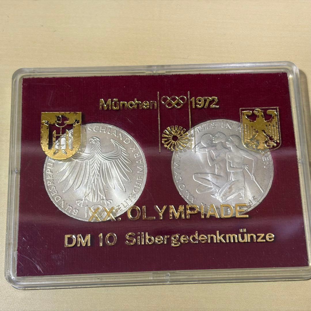 ミュンヘンオリンピック記念硬貨 DM 10 銀貨2枚 - メルカリ