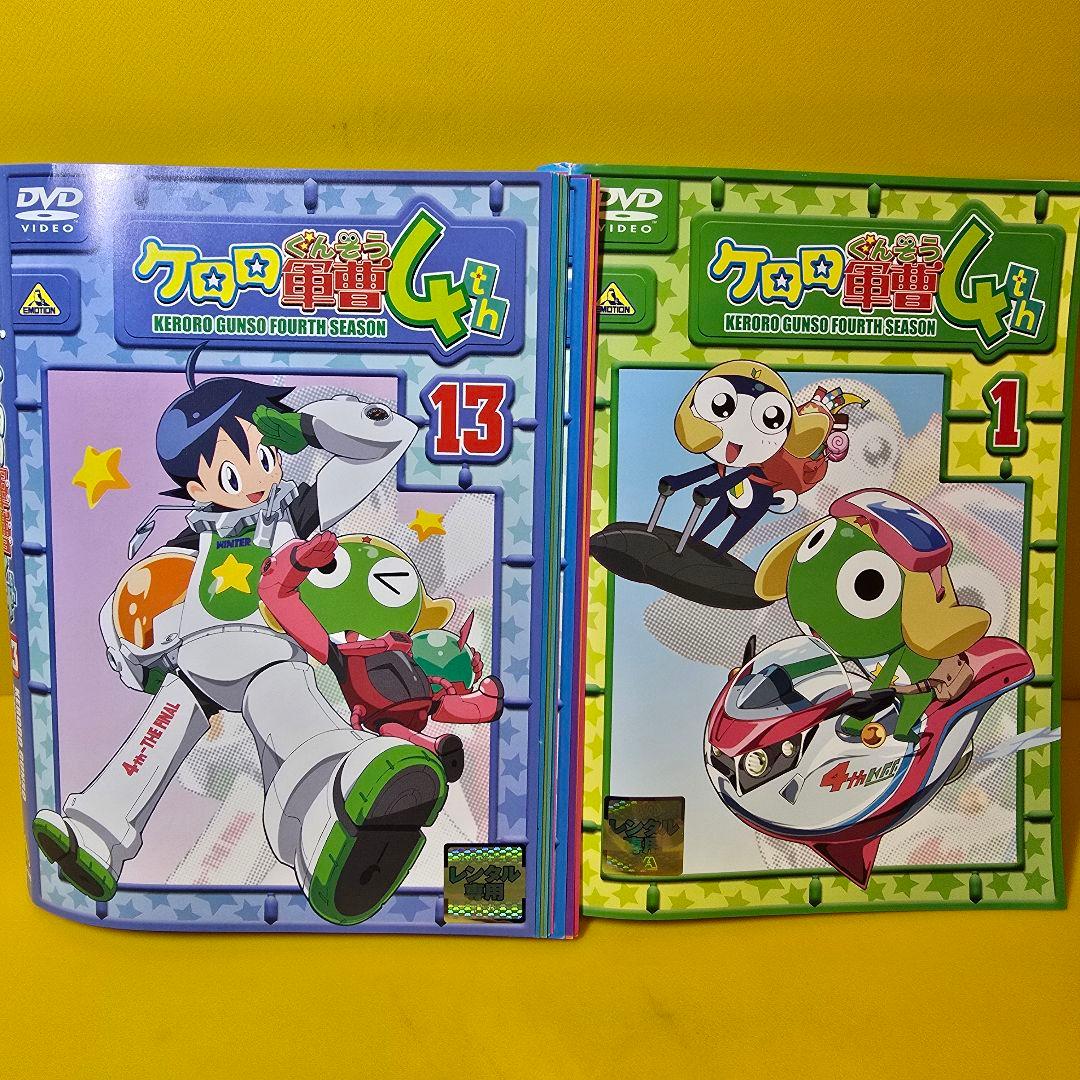 ケロロ軍曹 4thシーズン DVD全13巻セット - メルカリ