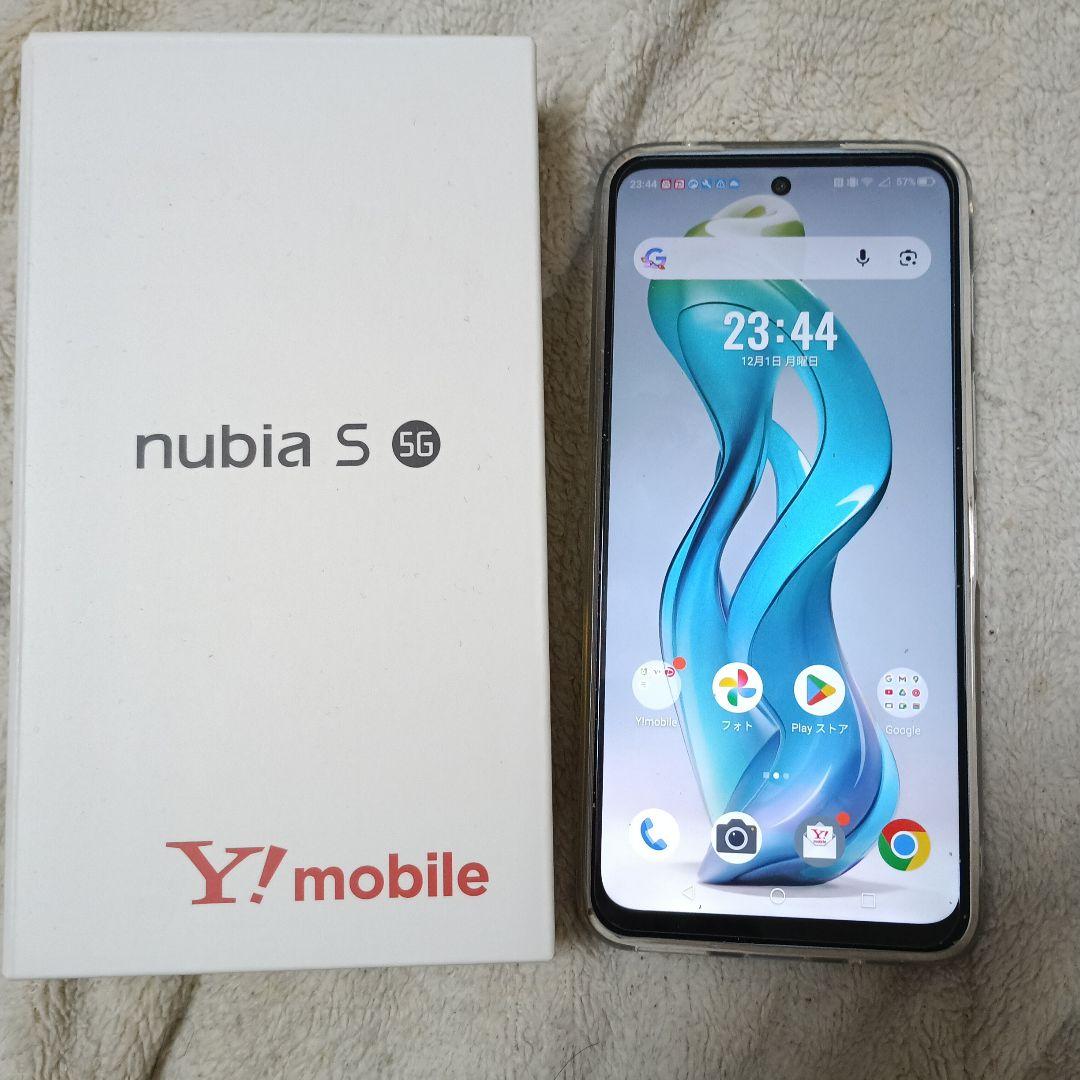nubia S 5G パープル 本体・保護ガラス・ケース付き nubia スマホケース nubia S 5G A403ZT ハードケース/TPUソフトケース