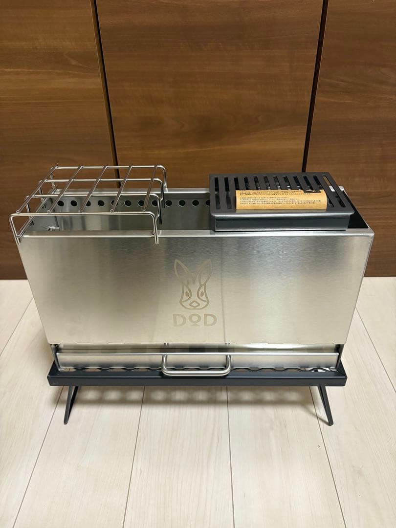 DOD ステンレス 焚き火台 コンパクト DODの超軽量焚き火台、“カップ感覚”の収納で手のひらサイズ「シェラ