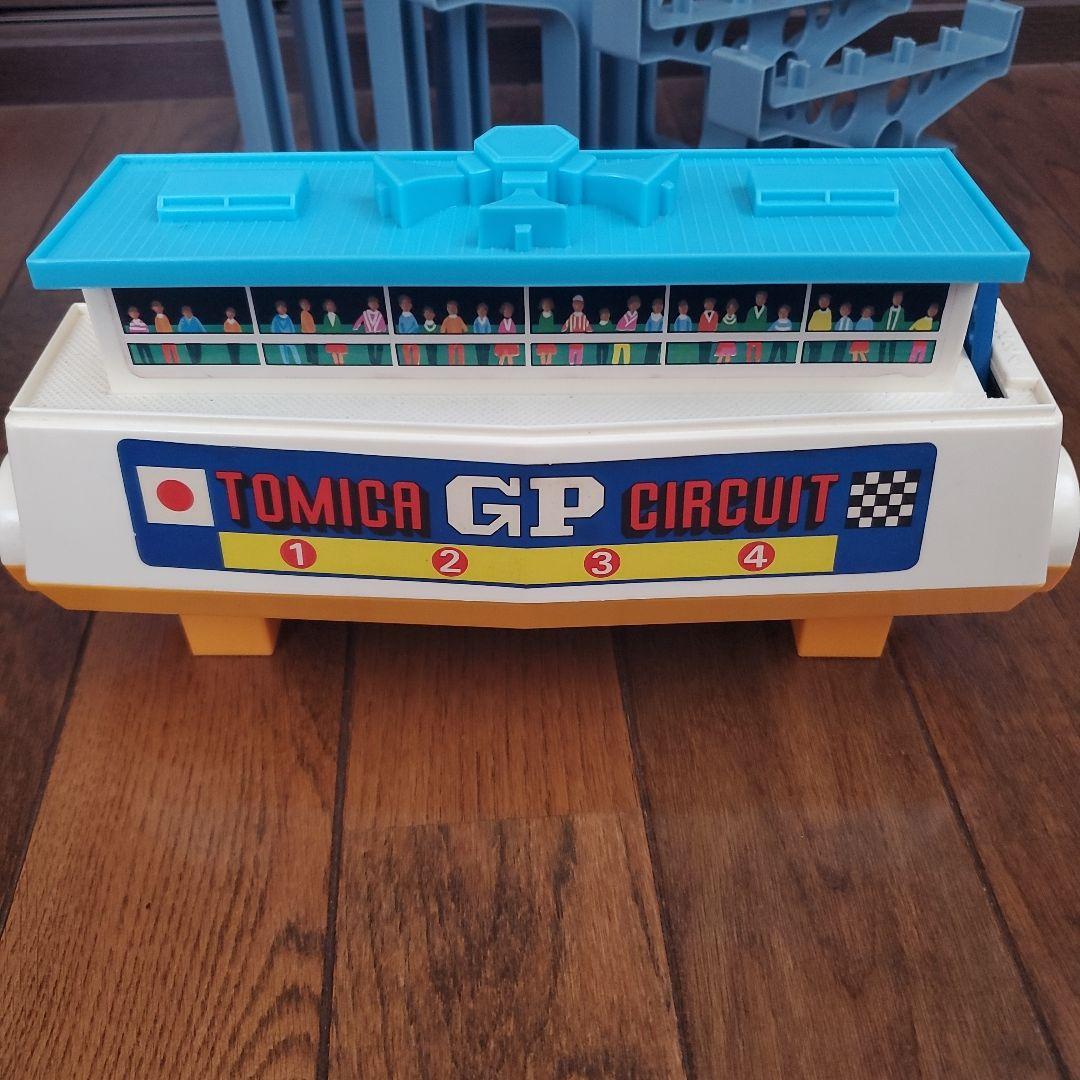 トミカグランプリサーキット 稼働品/完備品 昭和レトロおもちゃ - メルカリ