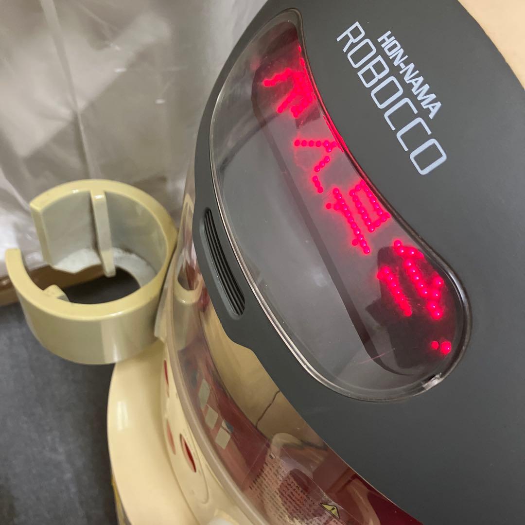 アサヒ 本生ロボッ庫 CH-06-MH-R 2006年製 - メルカリ