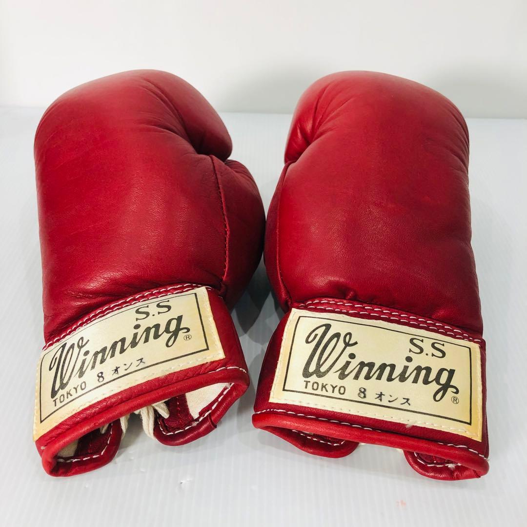 希少 箱付き 旧ロゴ Winning ウイニング ボクシンググローブ 8オンス