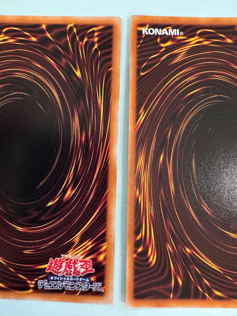 遊戯王 ファイメナ　プリズマ　3枚 セット