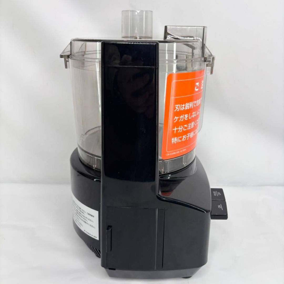 美品】Amway アムウェイ 284810J フードプロセッサー 21年製