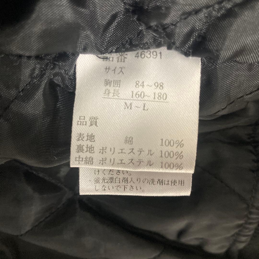 JAKE ジェイク 横須賀 スカジャン 別珍 和柄 龍 シルバー ブラック