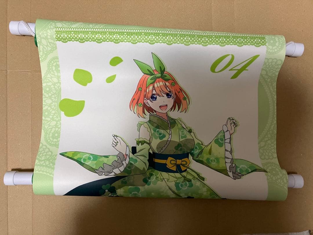 五等分の花嫁中野四葉まとめ