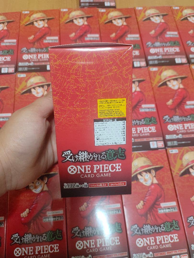 バンダイONE PIECEカードゲーム 受け継がれる意志【OP-13（23個）