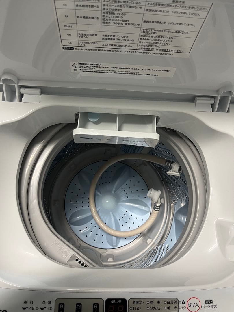 Hisense 縦型洗濯機 5.5kg HW-55E2W 2023年製　T