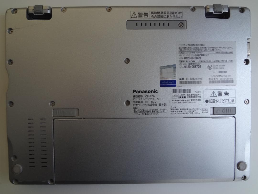 Let´s note CF-RZ6 10インチ 高解像度 SSD128 MEM8