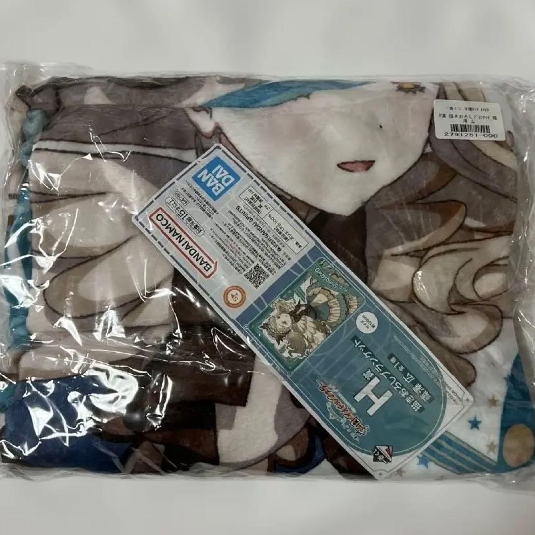 学マス 学園アイドルマスター 篠澤広 一番くじ ブランケット - メルカリ