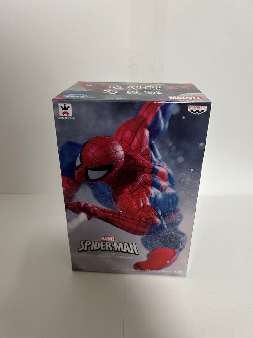 人気アメコミ プライズフィギュア まとめ売り スパイダーマンを含む 計9体