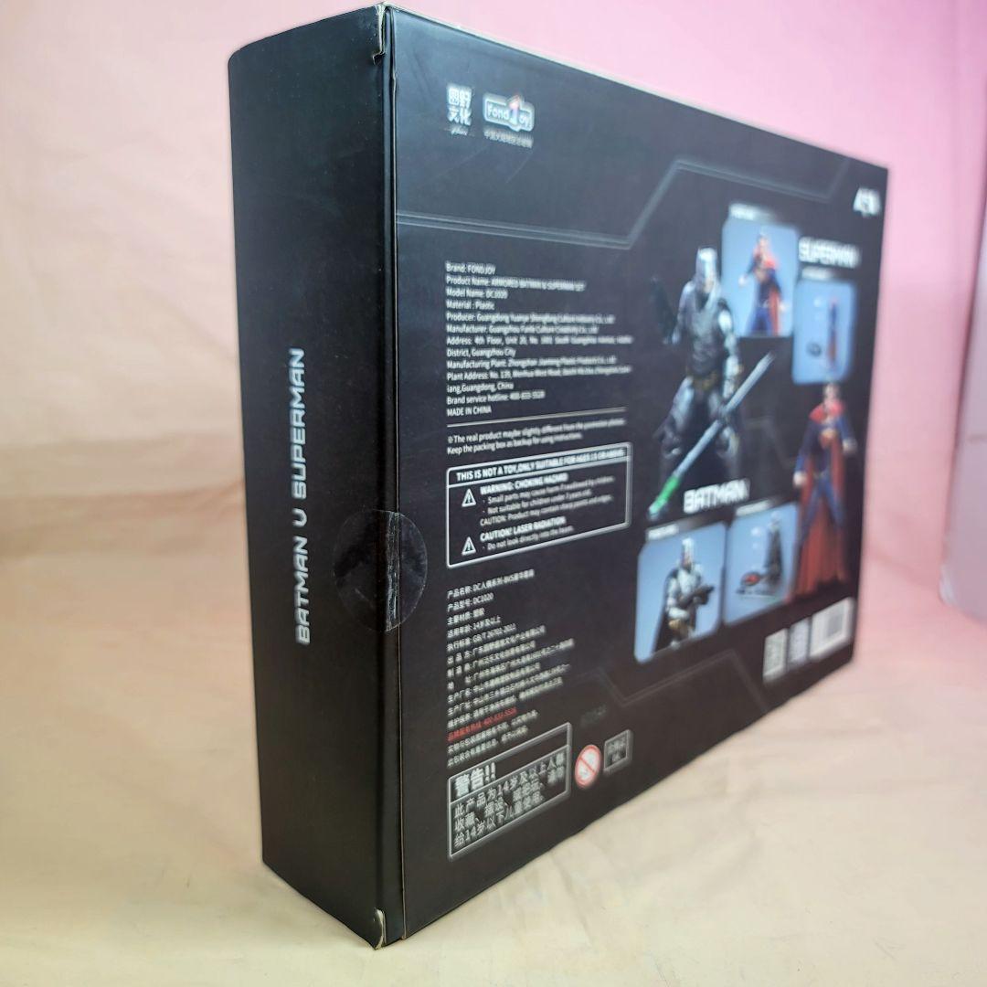 【Fondjoy】新品 正規品 バットマン V スーパーマン デラックスセット