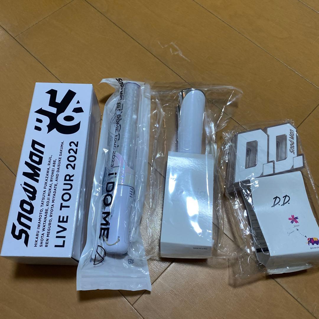 SnowMan ペンライト D.D. Mania LABO i do me - メルカリ