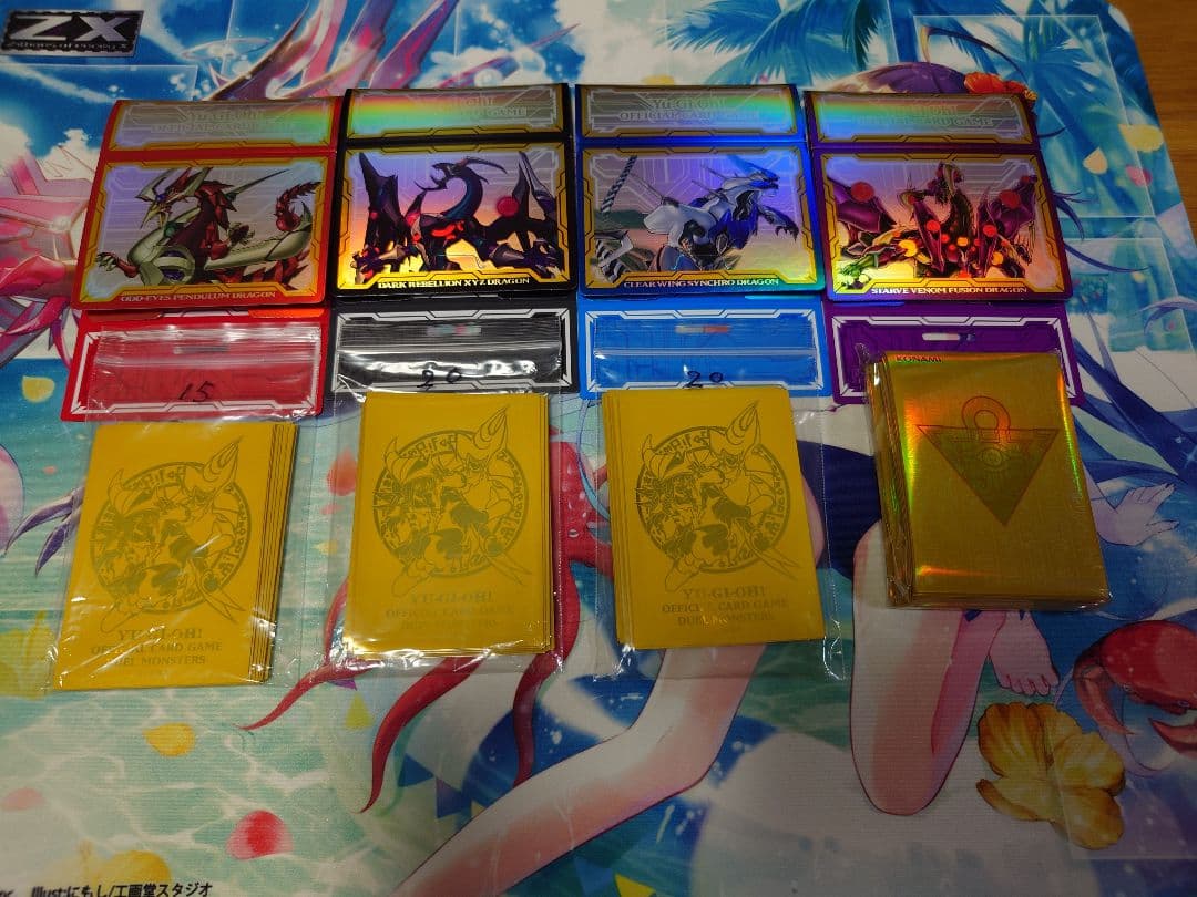 ハ*数様 遊戯王【完全】引退品