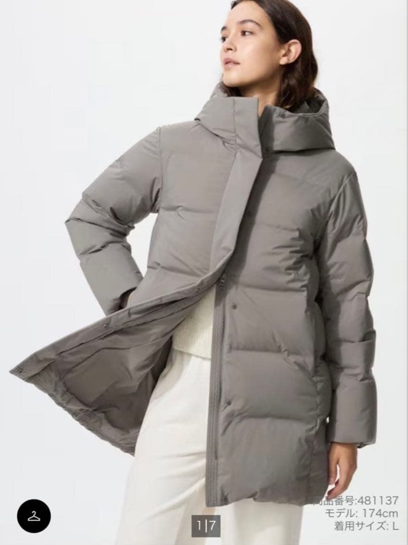ユニクロ　シームレスダウンショートコートM ユニクロ公式 | シームレスダウンショートコート
