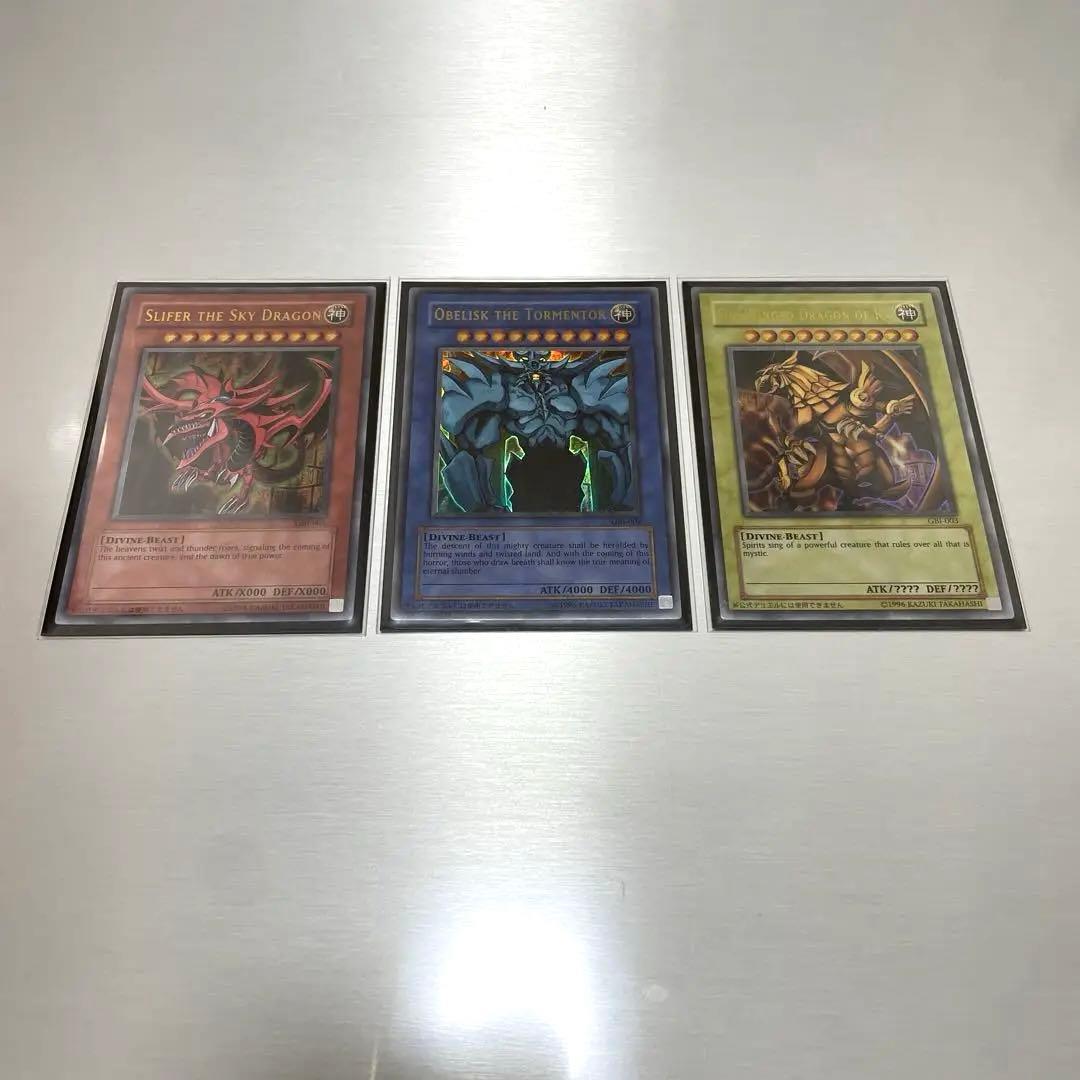 オシリスの天空竜/オベリスクの巨神兵/ラーの翼神竜GBI 英語 ウルトラ 美品 オシリスの天空竜/ラーの翼神竜/オベリスクの巨神兵｜コトブキヤ