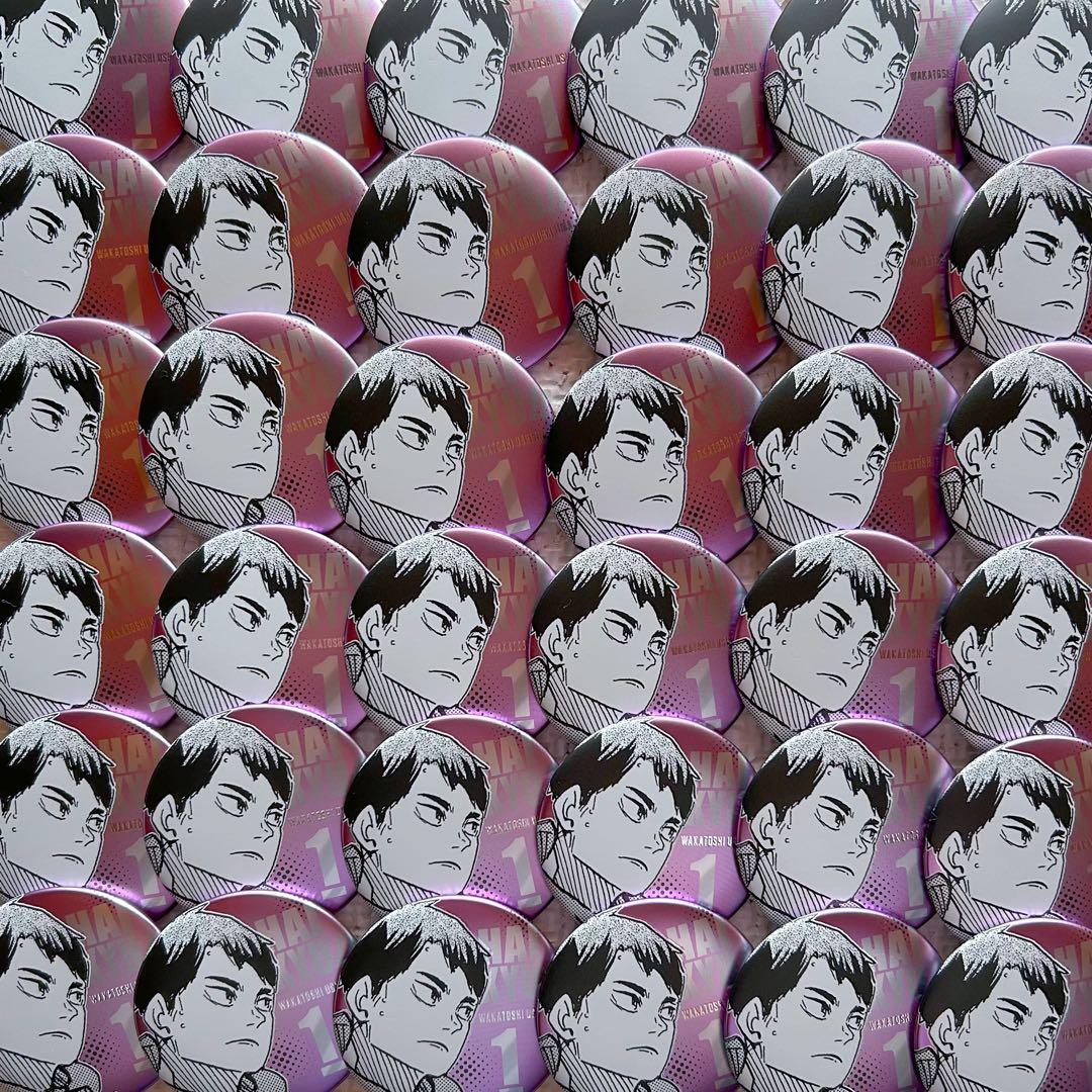 ハイキュー!! 牛島若利 デコレクション缶バッジ ハイキュー デコレクション缶バッジ第3弾 牛島若利 - メルカリ