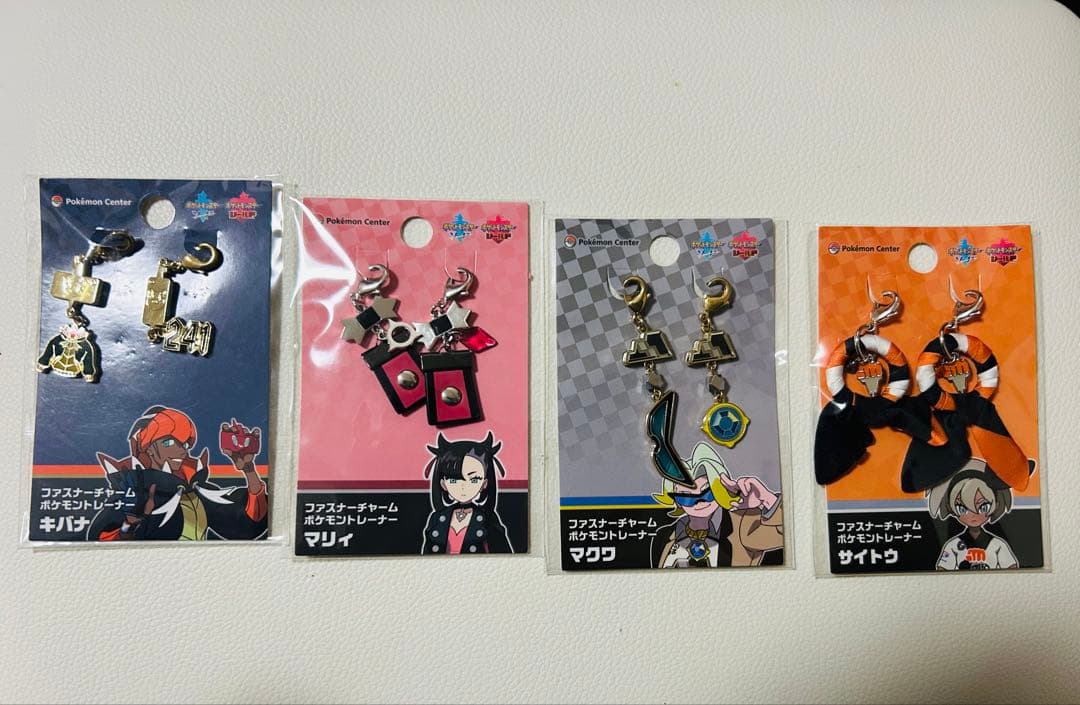 ポケモンセンター　ファスナーチャーム　ポケモントレーナーソード&シールド　セット