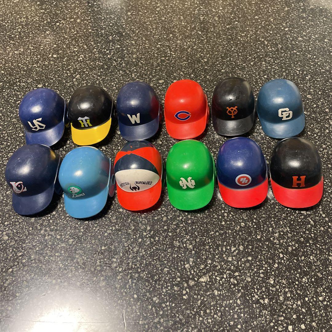 昭和レトロ】サントリーエイド ミニヘルメットキャップ12球団完全