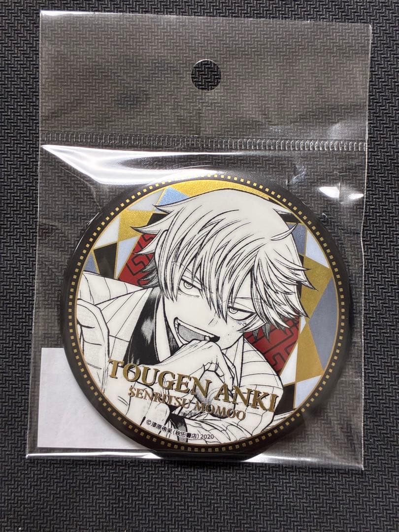 桃源暗鬼 秋田書店ストア TSUTAYA BIGメタリック缶バッジ 桃尾旋律