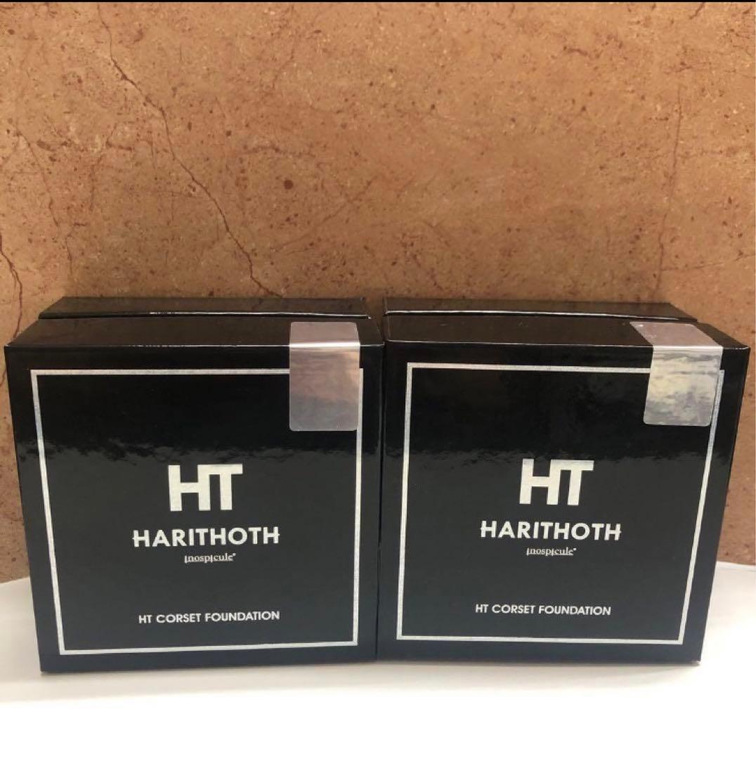 HARITHOTH ハリトス コルセットファンデーション　15g 2箱 ハリトス コルセットファンデーション 15g 2個セット HT 韓国コスメ