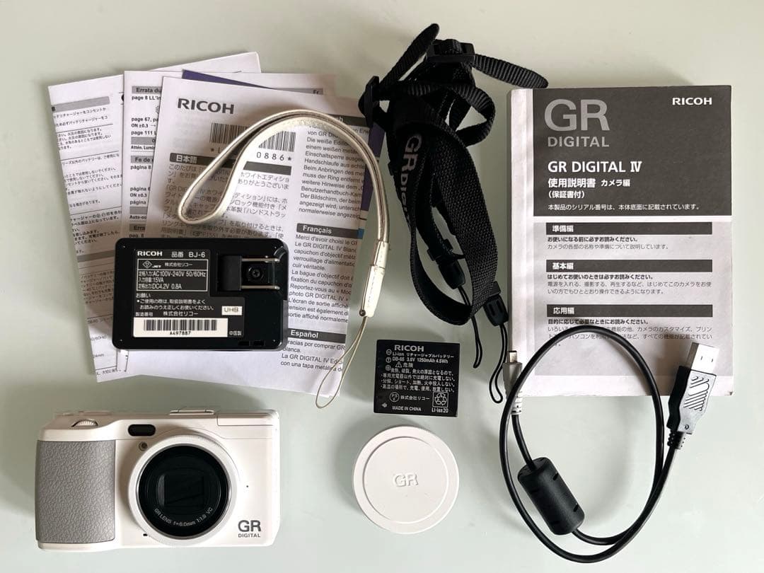 RICOH GR DIGITAL Ⅳ Ricoh Gr Digital IV review • Tobias Hjorth Nature Photographer