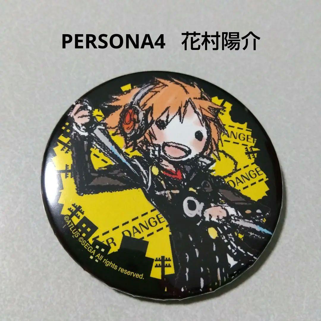 WHITE ALBUM2クリアファイル 上原れな直筆サイン入り/Leaf