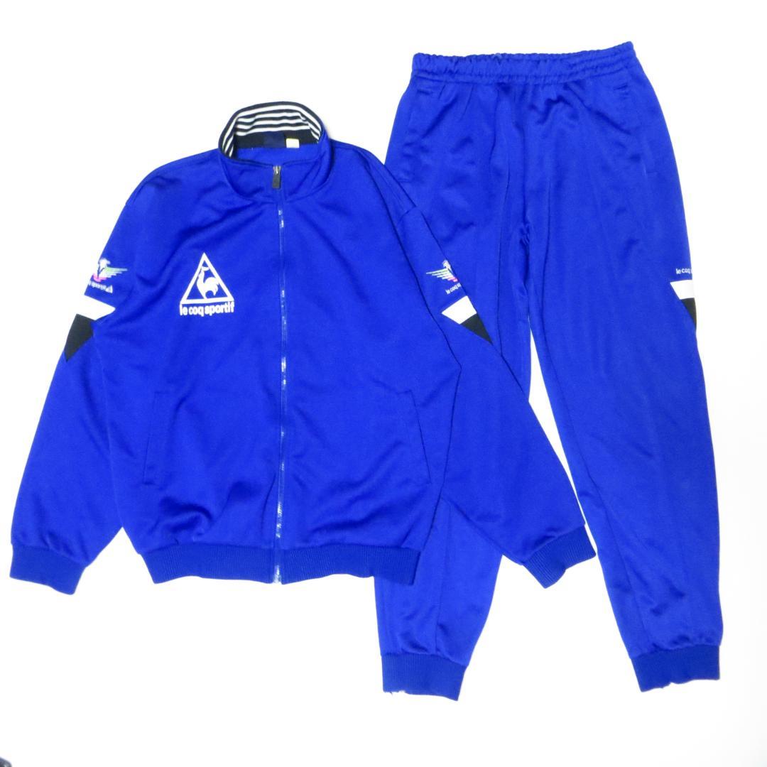 90s ルコックスポルティフ ジャージ上下 セットアップ LLサイズ - メルカリ