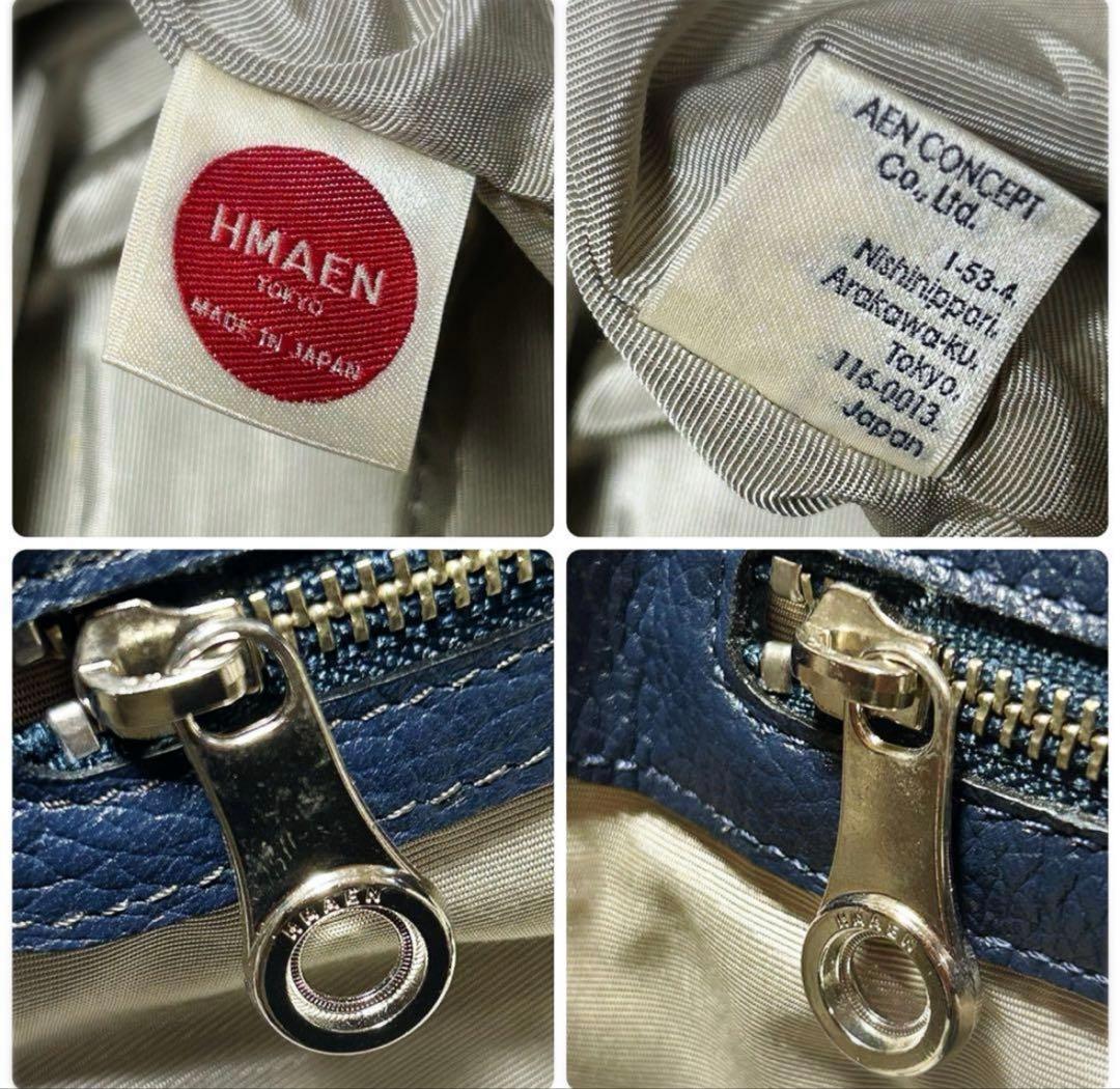 元値40700円未使用級✨️HMAEN アエナフルレザーバッグ 牛革　ロビン S