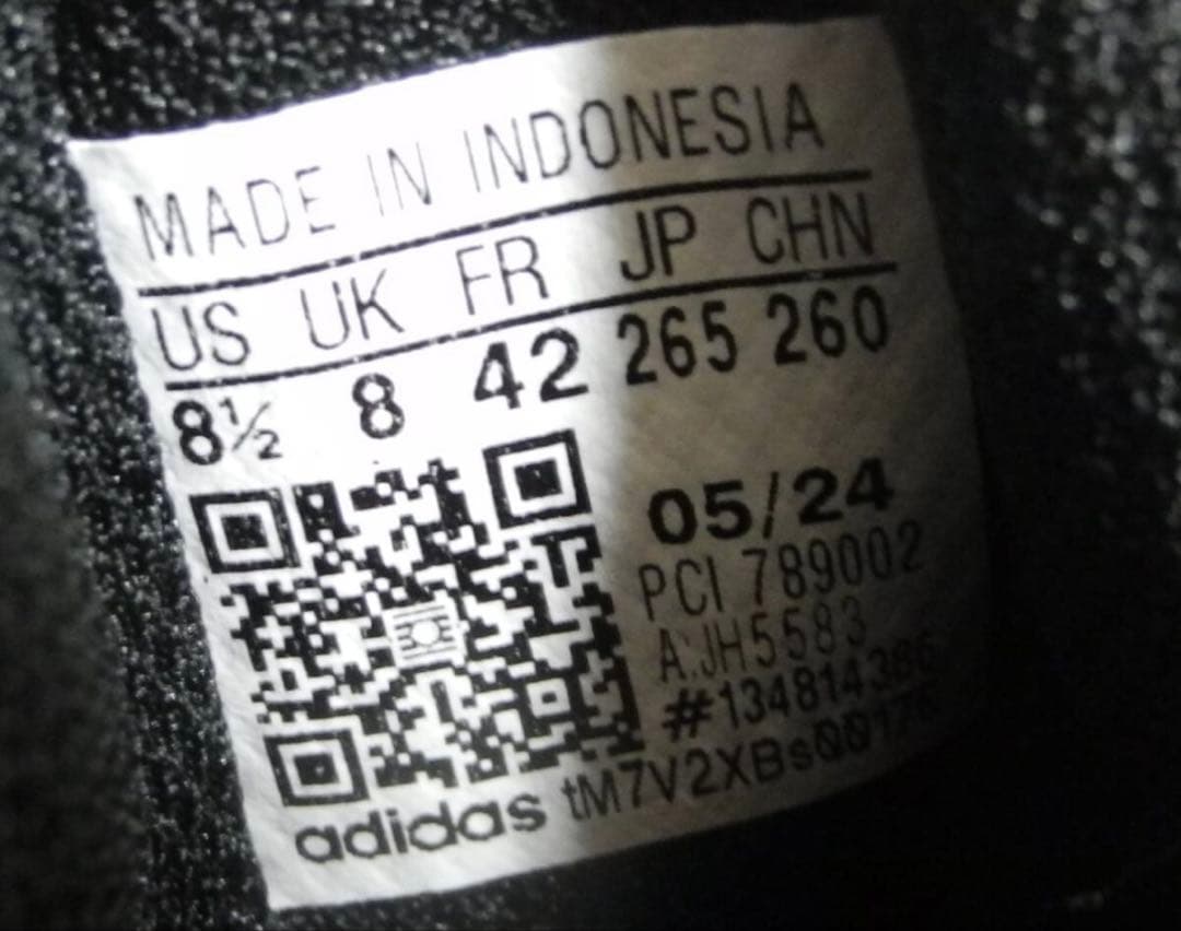 新品 2024年製 adidas country Ⅱトリプルブラック 26.5 - メルカリ