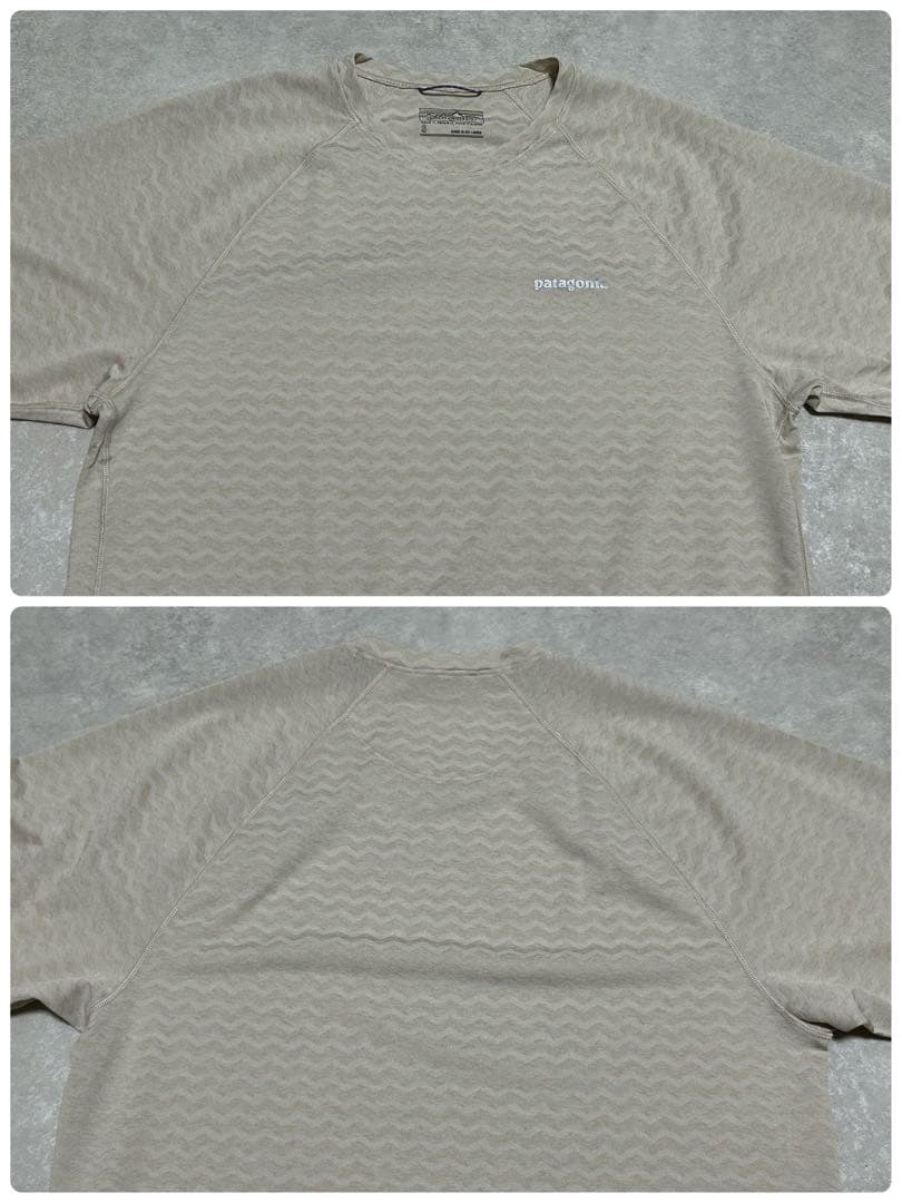 未使用 パタゴニア リッジフローシャツ S SBDY ブラウン 23565 - メルカリ