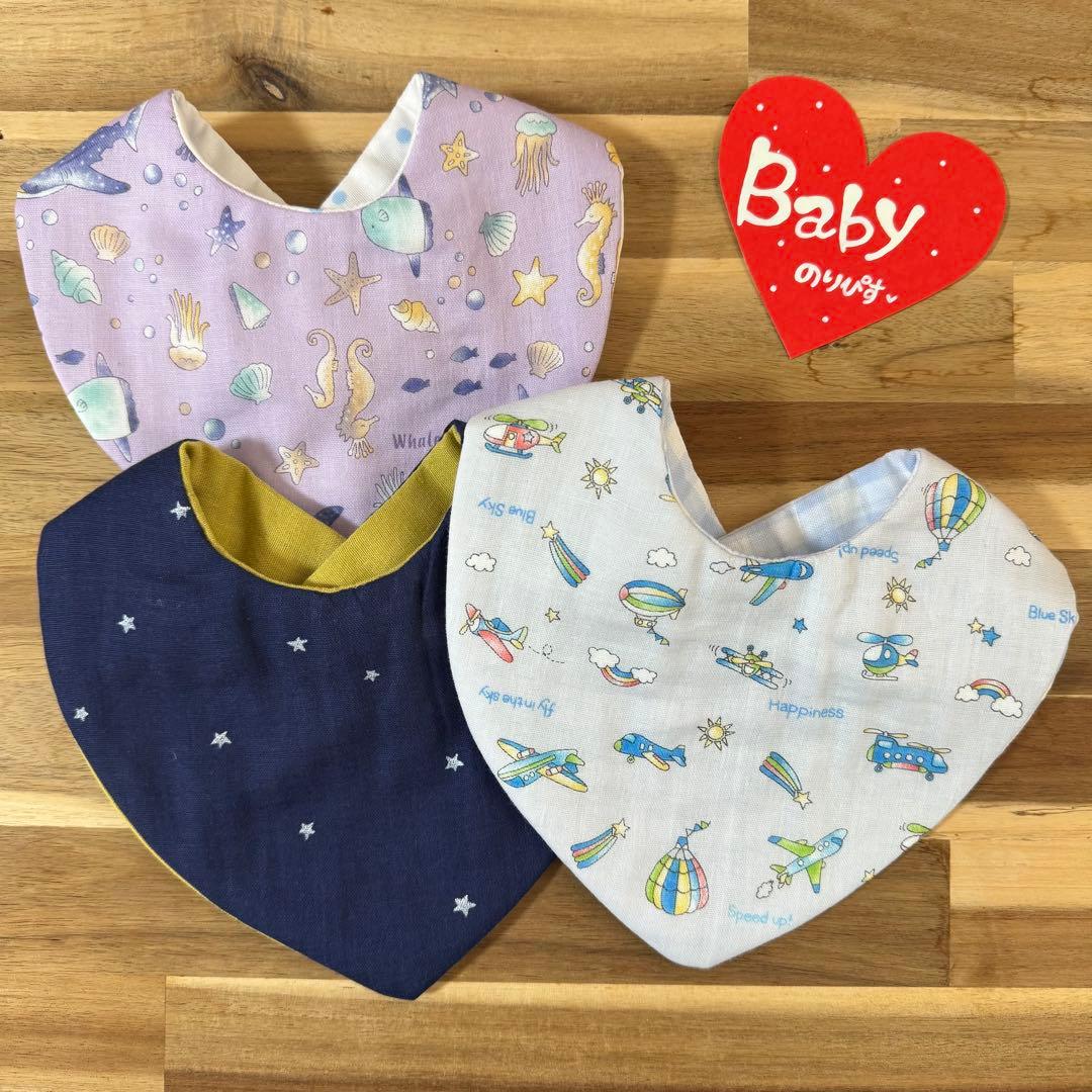 379 柄スタイ よだれかけ ハンドメイド スタイ ハンドメイド のりぴす