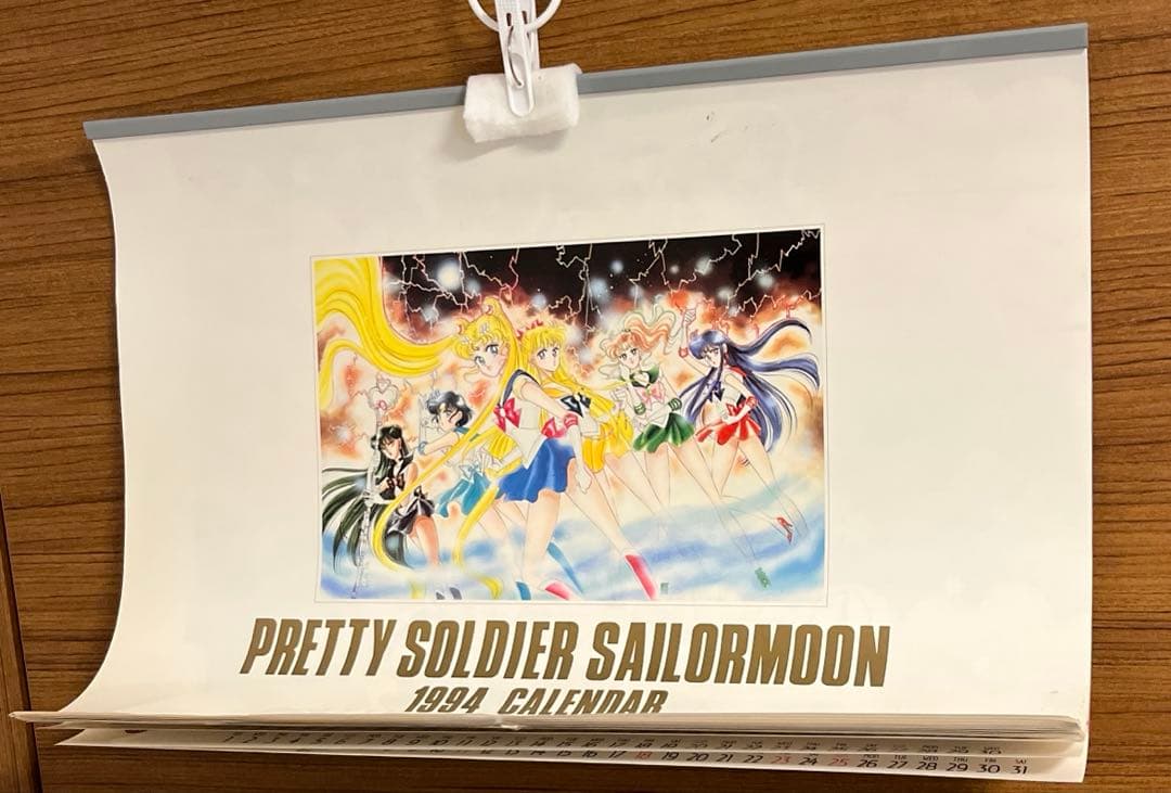 希少】当時物 1994年 美少女戦士セーラームーン カレンダー 武内直子 原作