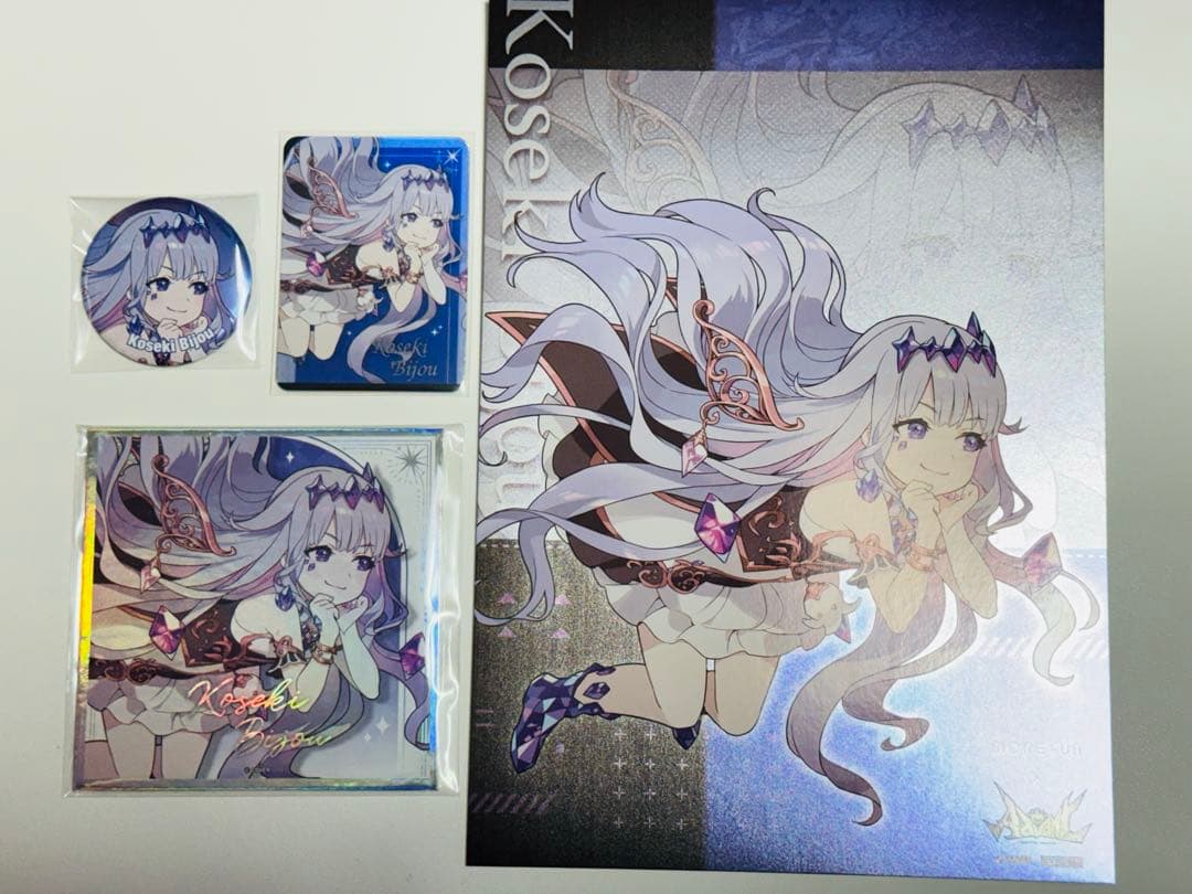 鏡音リン ボカロストリーム CD 特典缶バッジ