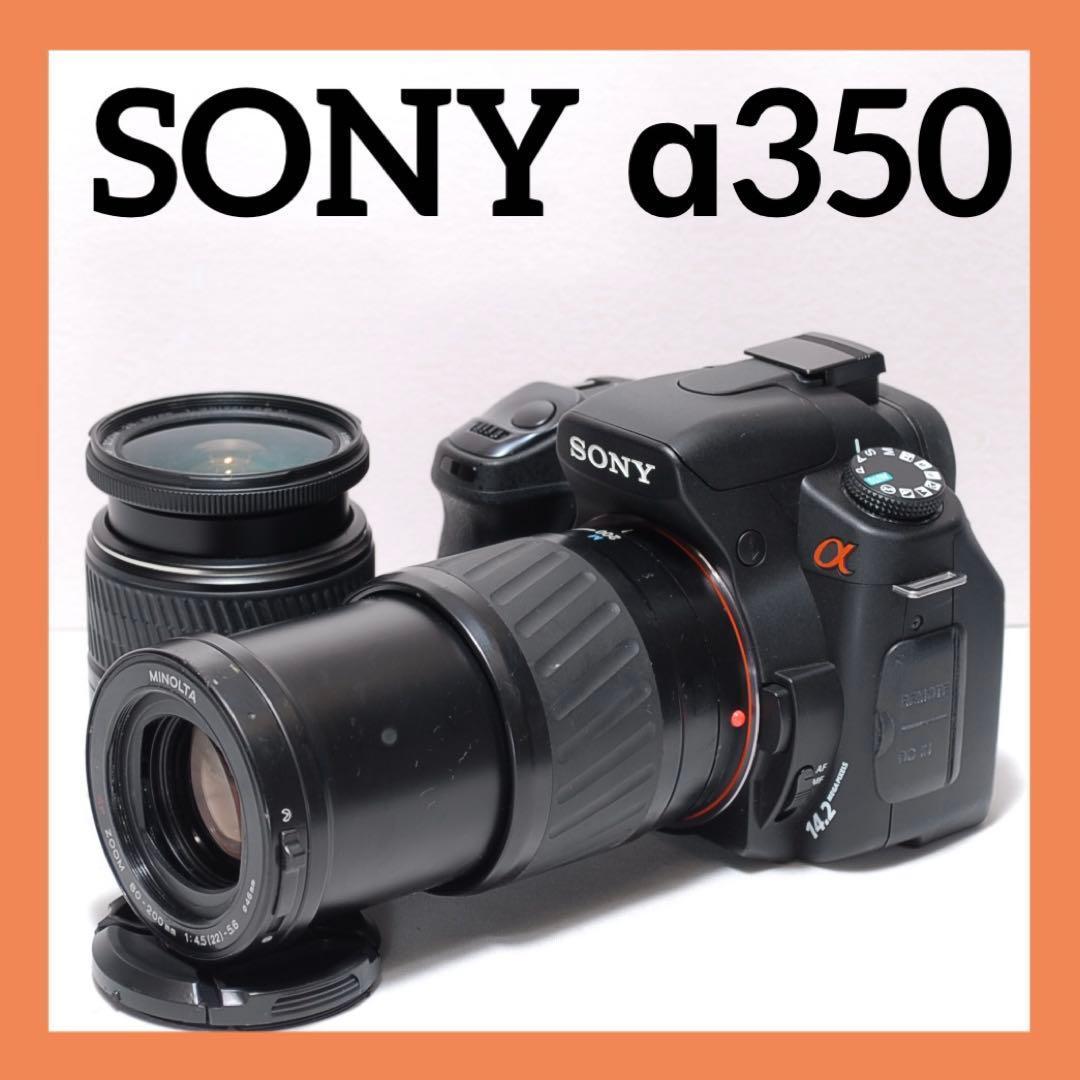 ✨初心者様におすすめ✨SONY α350✨ ダブルレンズ✨入門モデル