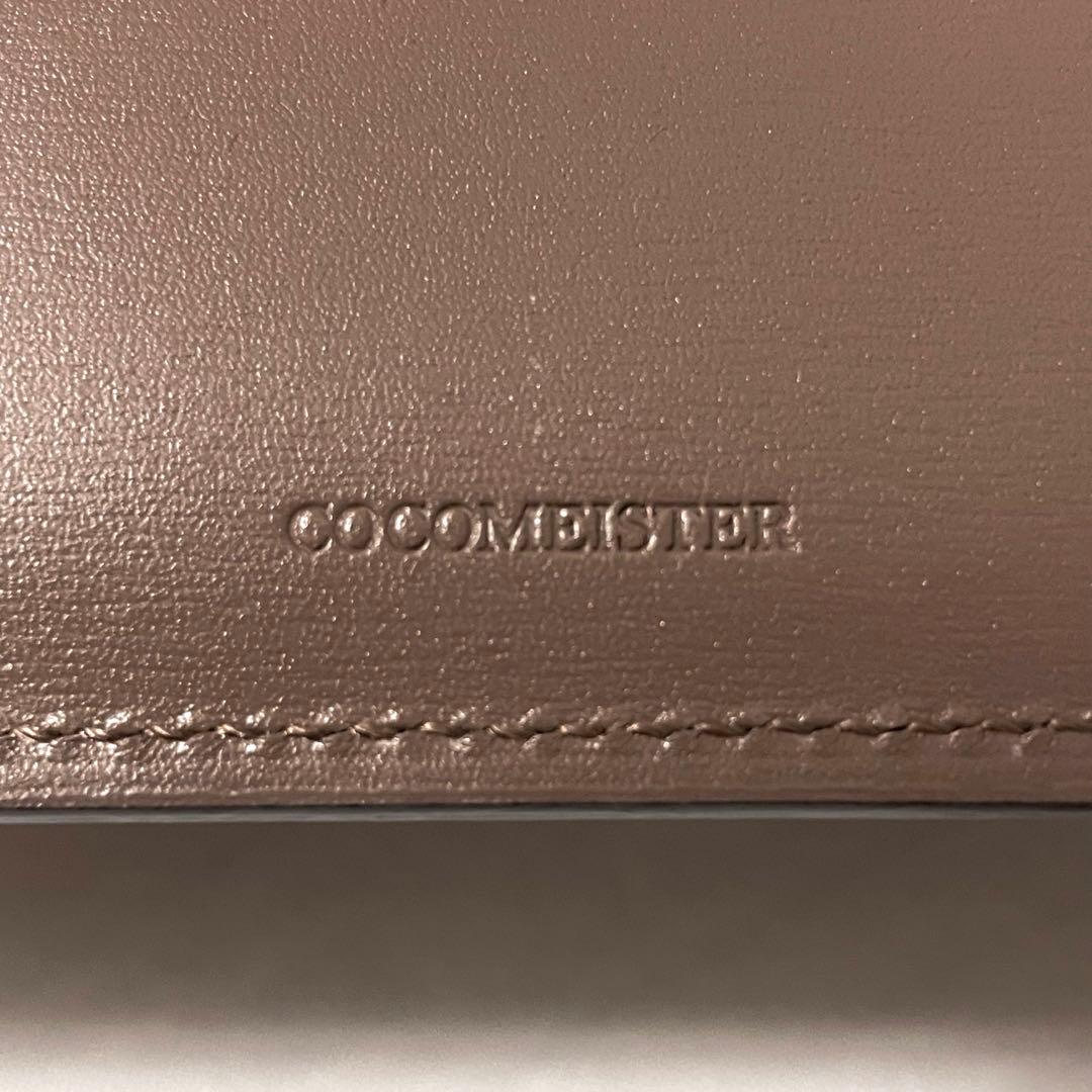 未使用級】COCOMEISTER 長財布 クリスペルカーフ ロシュウォレット