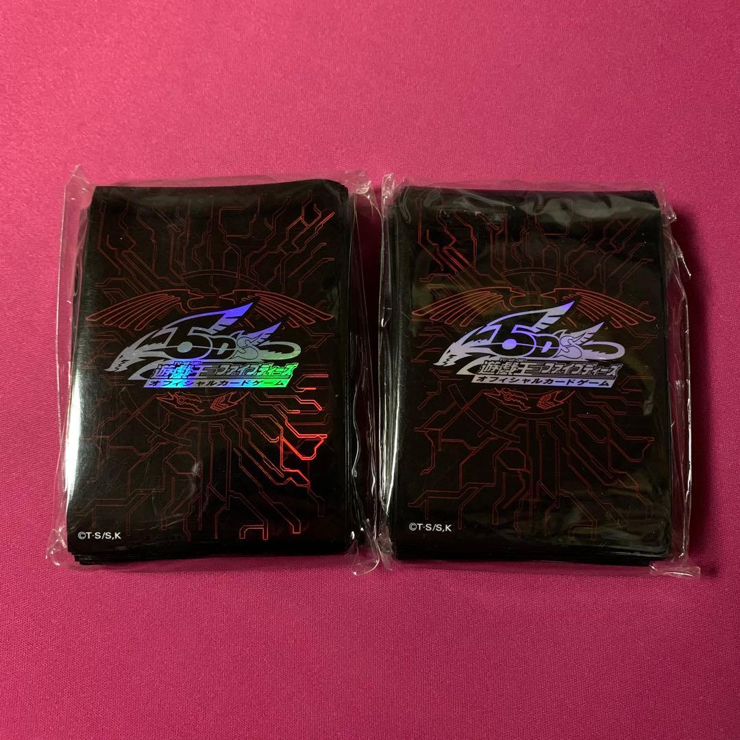 遊戯王 スリーブ 竜の紋章 赤 未開封 2個 5D's 617Ps0Nx2CL.jpg