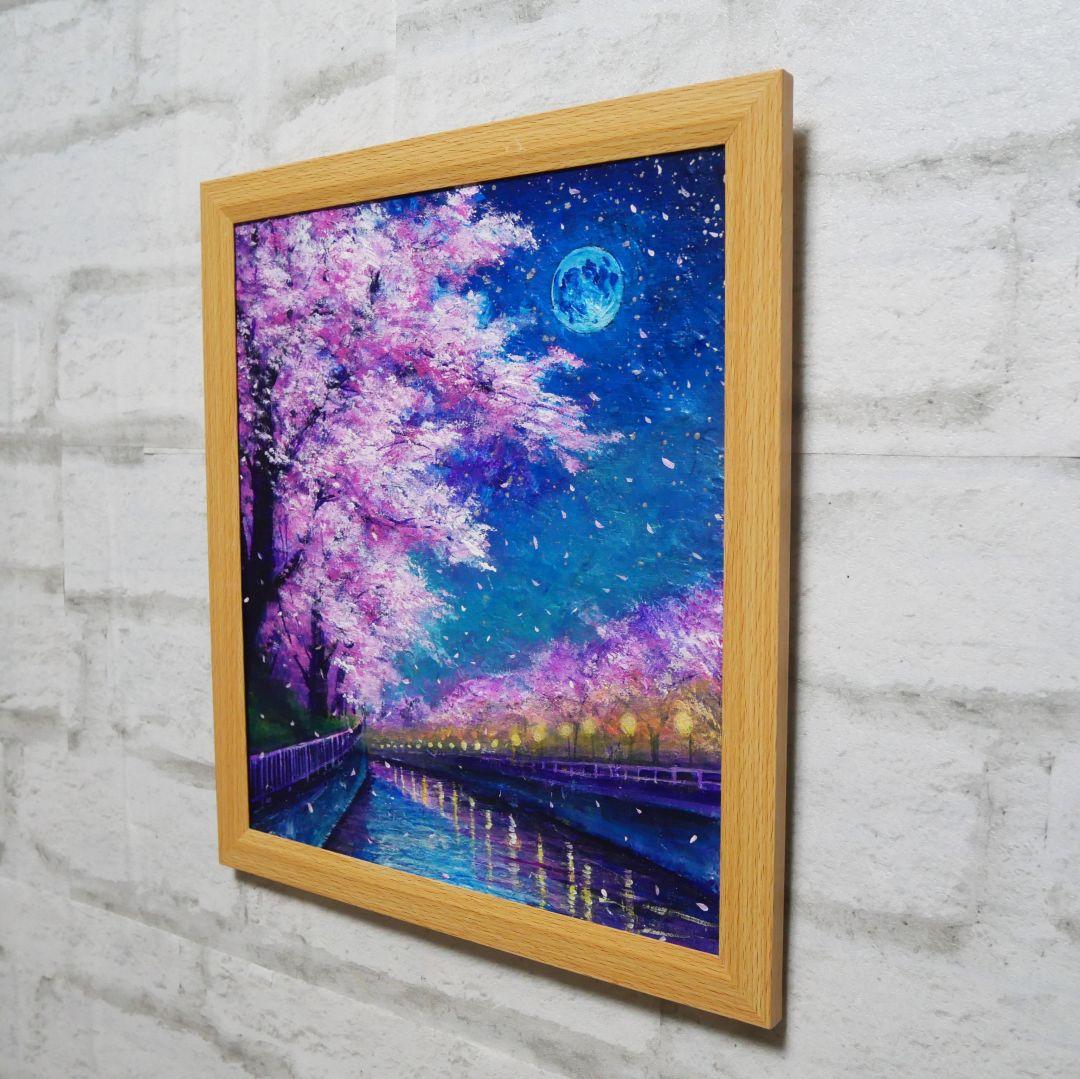 真作】油絵「青い満月の夜桜」原画 額装済み 幻想的な風景画 ギフトに